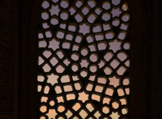 Islamic Civilisation Revisited